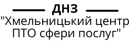 logo_style3